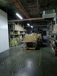 Pioneer Road (D22), Warehouse #533732411